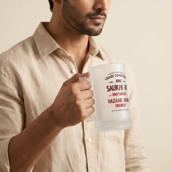 Daaru_Chhadd_Deni_Beer_Mug