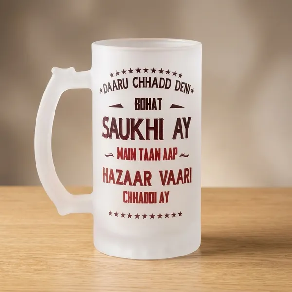 Daaru_Chhadd_Deni_Beer_Mug