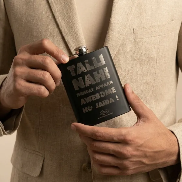 Talli_Nai_Hunde_Hip_Flask