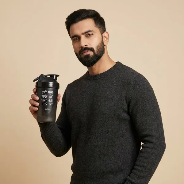 Thakki_Chakkai_Shaker