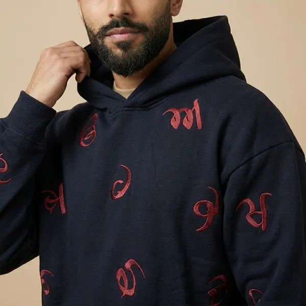 Maa_Boli_Hoodie_With_Uda_Aida_In_Complete_Sequence