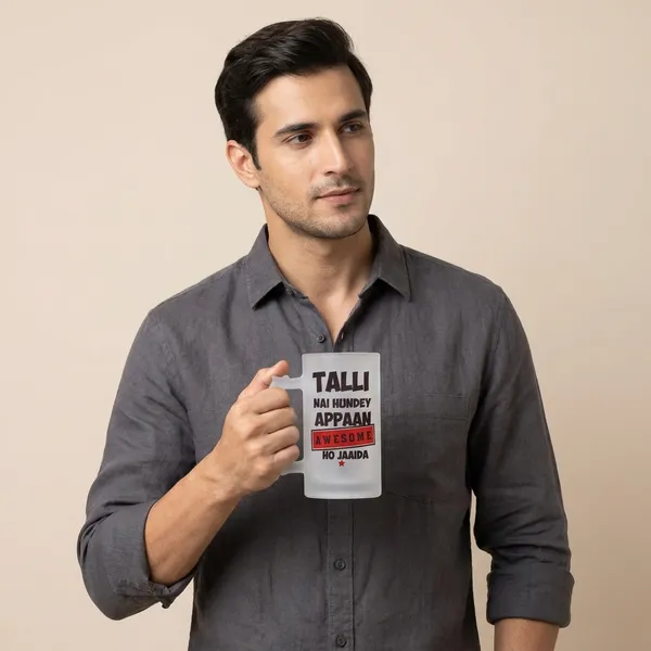 Talli_Nai_Hundey_Appaan_Awesome_Ho_Jaaida_Beer_Mug