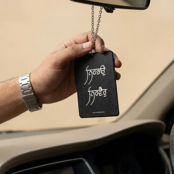 Nirbhau_Nirvair_Car_Hanging