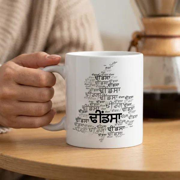 Dhindsa_Ceramic_Coffee_Mug