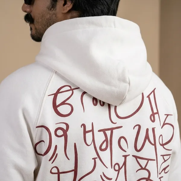 Maa_Boli_Artistic_Designer_Hoodie
