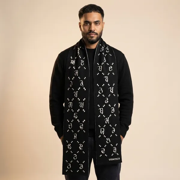 Maa_Boli_Winter_Muffler