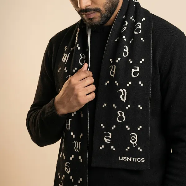 Maa_Boli_Winter_Muffler