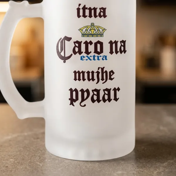 Itna_Caro_Na_Mujhe_Ppaar_Beer_Mug