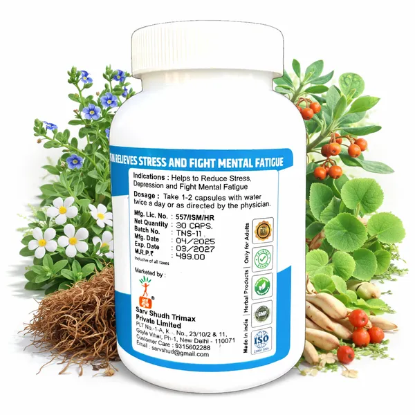 Pack_Of_2_Stress_&_Anxiety_Relief_(30_Capsules)