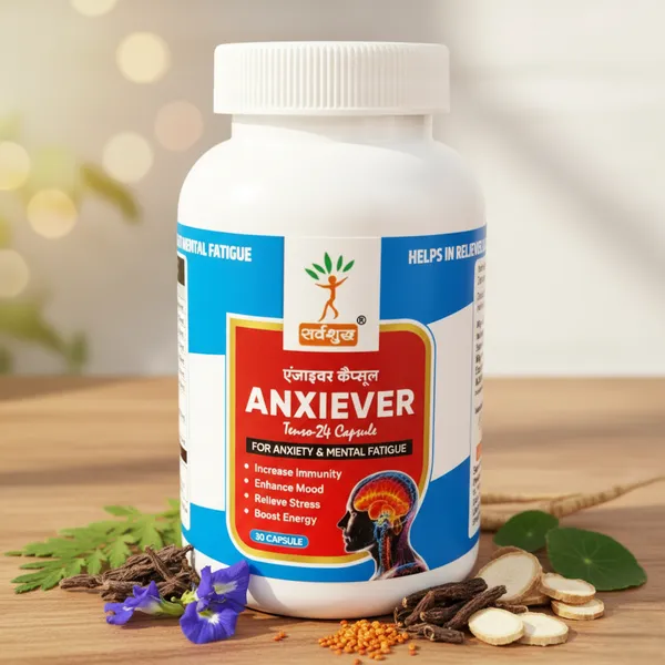 Pack_Of_2_Stress_&_Anxiety_Relief_(30_Capsules)
