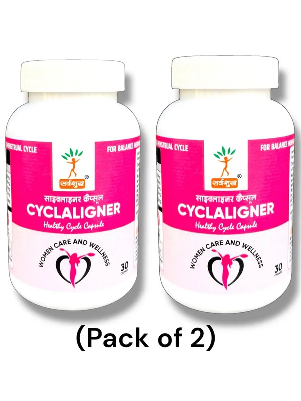 Pack_Of_2_Herbal_Formula_For_Menstrual_Cycle_(30_Capsules)