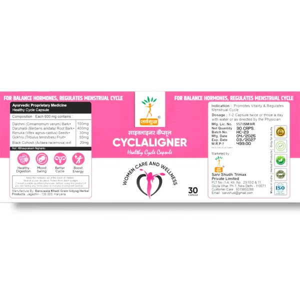 Pack_Of_2_Herbal_Formula_For_Menstrual_Cycle_(30_Capsules)