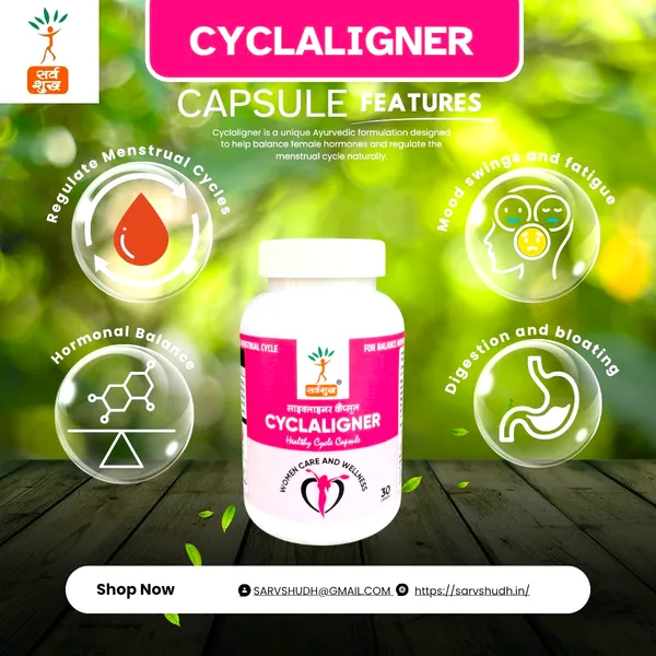 Pack_Of_2_Herbal_Formula_For_Menstrual_Cycle_(30_Capsules)