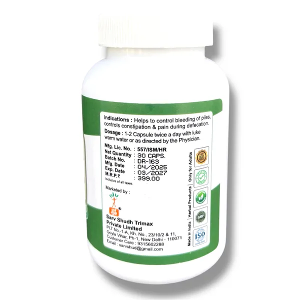 Pack_Of_2_Herbal_Piles_Relief_(30_Capsules)