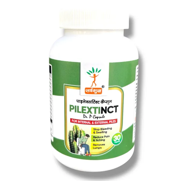 Pack_Of_2_Herbal_Piles_Relief_(30_Capsules)