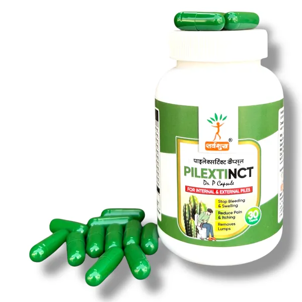 Pack_Of_2_Herbal_Piles_Relief_(30_Capsules)