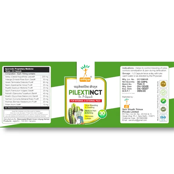 Pack_Of_2_Herbal_Piles_Relief_(30_Capsules)