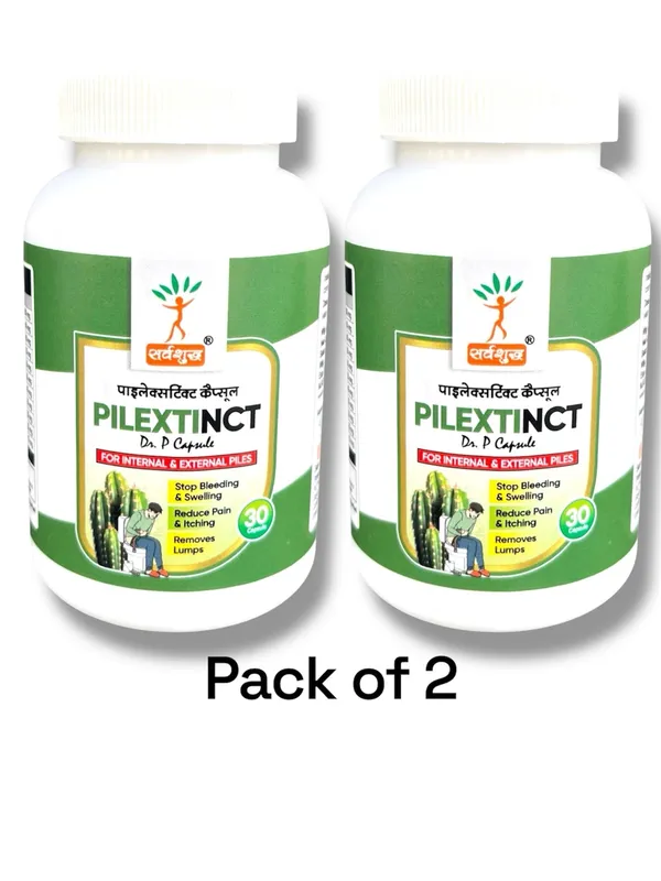 Pack_Of_2_Herbal_Piles_Relief_(30_Capsules)
