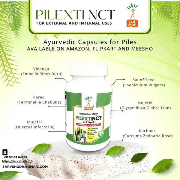 Pack_Of_2_Herbal_Piles_Relief_(30_Capsules)