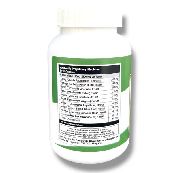 Pack_Of_2_Herbal_Piles_Relief_(30_Capsules)