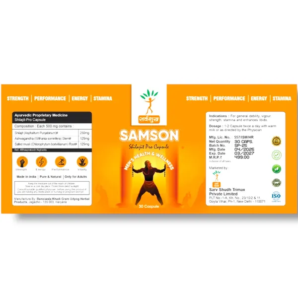 Pack_Of_2_Energy_&_Strength_(30_Capsules)