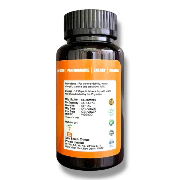 Pack_Of_2_Energy_&_Strength_(30_Capsules)