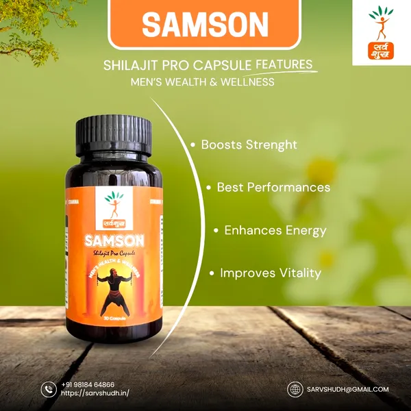 Pack_Of_2_Energy_&_Strength_(30_Capsules)