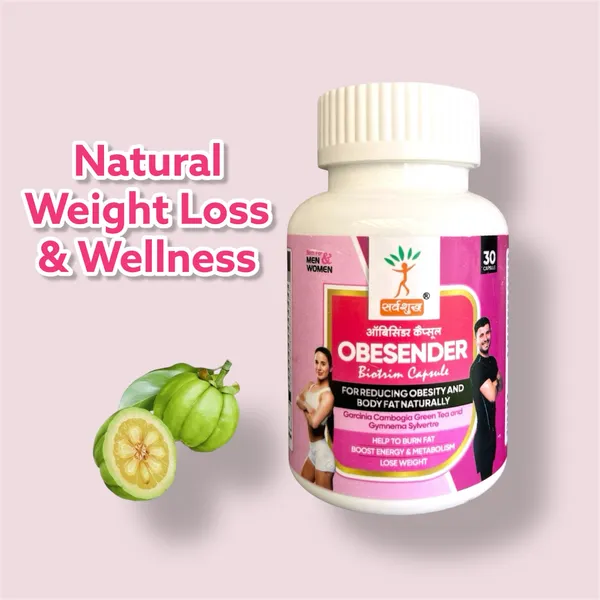 Pack_Of_2_Herbal_Formula_For_Healthy_Weight_(30_Capsules)