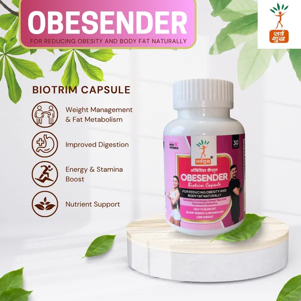 Pack_Of_2_Herbal_Formula_For_Healthy_Weight_(30_Capsules)