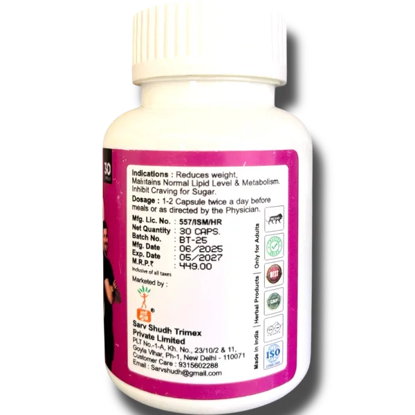 Pack_Of_2_Herbal_Formula_For_Healthy_Weight_(30_Capsules)