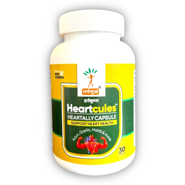 Pack_Of_2_Cardiovascular_&_Heart_Support_(30_Capsules)