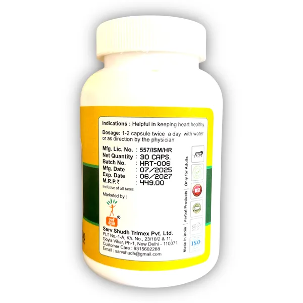 Pack_Of_2_Cardiovascular_&_Heart_Support_(30_Capsules)
