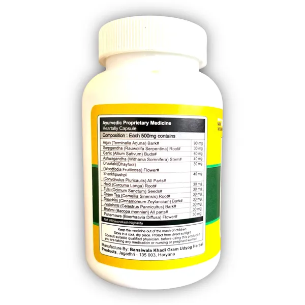Pack_Of_2_Cardiovascular_&_Heart_Support_(30_Capsules)