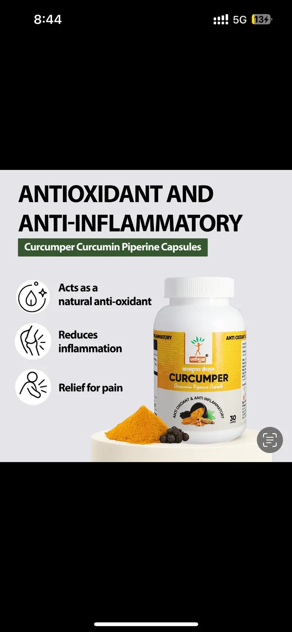 Pack_Of_2_Turmeric_Curcumin_For_Immunity_(30_Capsules)