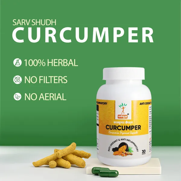 Pack_Of_2_Turmeric_Curcumin_For_Immunity_(30_Capsules)