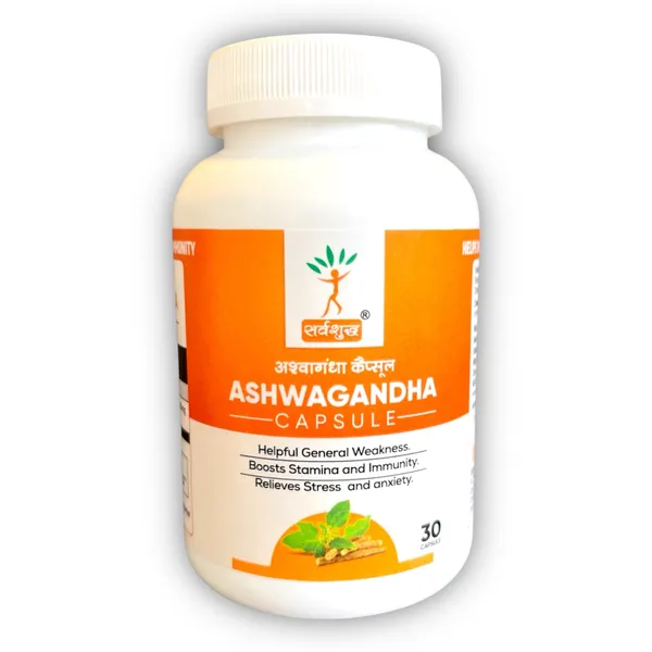 Pack_Of_2_Stress_&_Vitality_(30_Capsules)