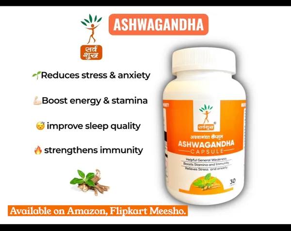 Pack_Of_2_Stress_&_Vitality_(30_Capsules)