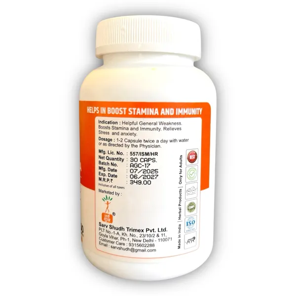 Pack_Of_2_Stress_&_Vitality_(30_Capsules)