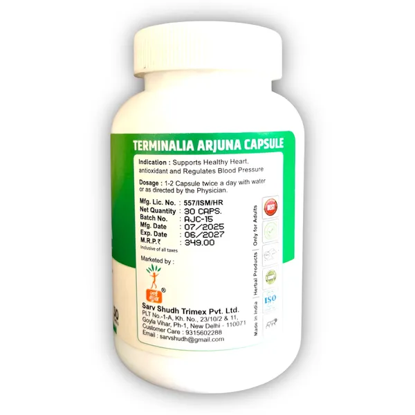 Pack_Of_2_Arjuna_For_Heart_Health_(30_Capsules)