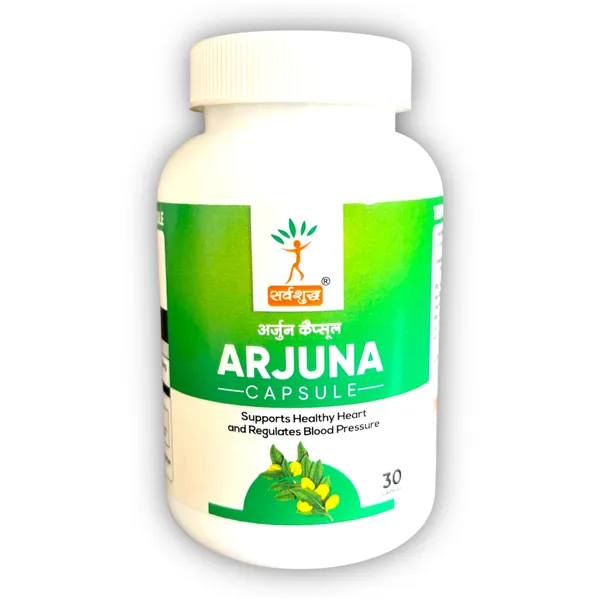 Pack_Of_2_Arjuna_For_Heart_Health_(30_Capsules)