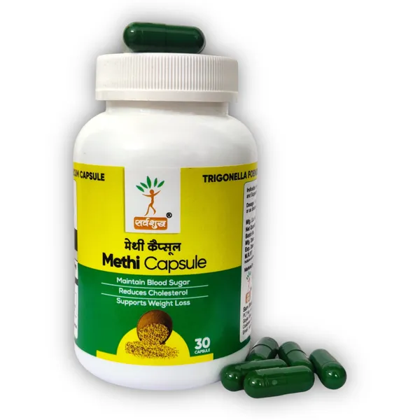 Pack_Of_2_Fenugreek_For_Blood_Sugar_&_Weight_Loss_(30_Capsules)