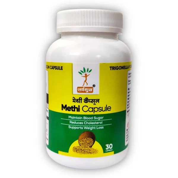 Pack_Of_2_Fenugreek_For_Blood_Sugar_&_Weight_Loss_(30_Capsules)