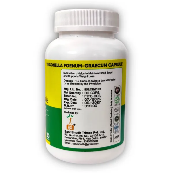 Pack_Of_2_Fenugreek_For_Blood_Sugar_&_Weight_Loss_(30_Capsules)