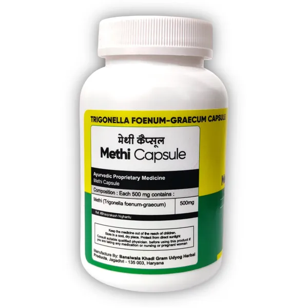 Pack_Of_2_Fenugreek_For_Blood_Sugar_&_Weight_Loss_(30_Capsules)