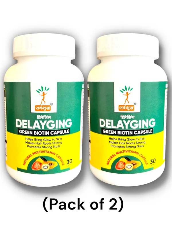 Pack_Of_2_Biotin_For_Hair_&_Nail_Health_(30_Capsules)