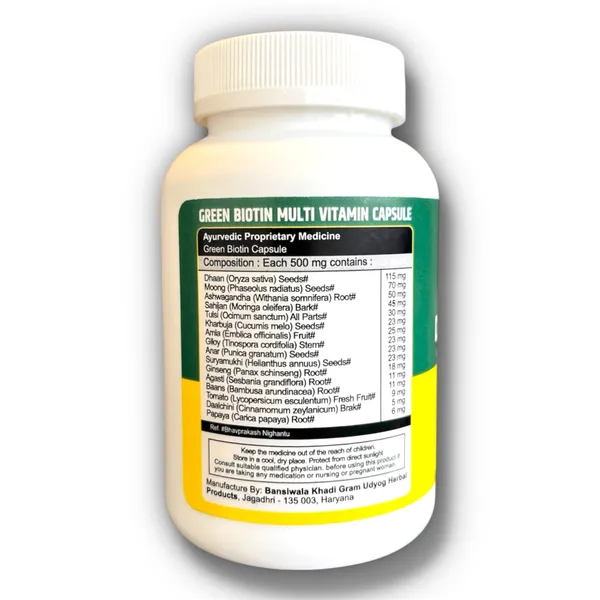 Pack_Of_2_Biotin_For_Hair_&_Nail_Health_(30_Capsules)