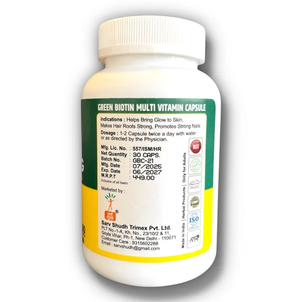 Pack_Of_2_Biotin_For_Hair_&_Nail_Health_(30_Capsules)