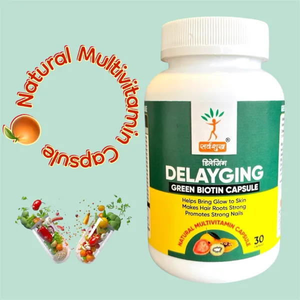 Pack_Of_2_Biotin_For_Hair_&_Nail_Health_(30_Capsules)
