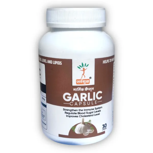 Pack_Of_2_Garlic_For_Immunity_&_Cholesterol(30_Capsules)