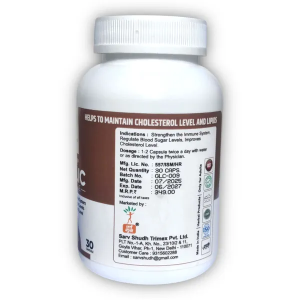 Pack_Of_2_Garlic_For_Immunity_&_Cholesterol(30_Capsules)
